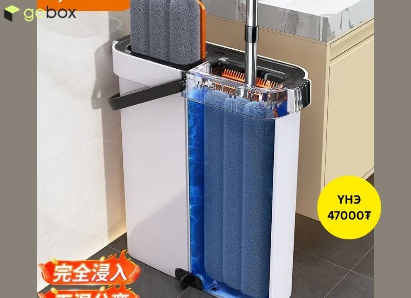 Joybos брэндийн шал угаагч